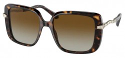 Bvlgari BV8237B Spare Parts